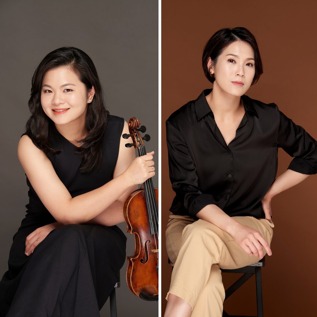 Chamber Music in Historic Landmarks: I. The Spark of Sound (Piano and Violin)